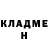 Amphetamine 98% Anna Mashkina