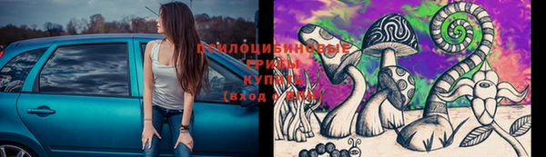 меф VHQ Балабаново