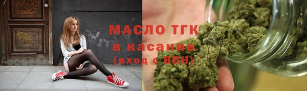 меф VHQ Балабаново