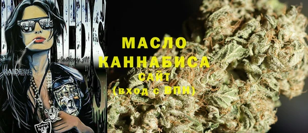 меф VHQ Балабаново