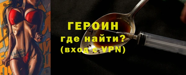 прущие крисы Вуктыл