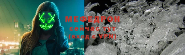 кокаин премиум Беломорск