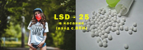 меф VHQ Балабаново