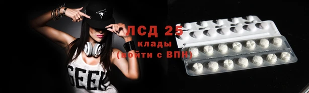 амфетамин Баксан
