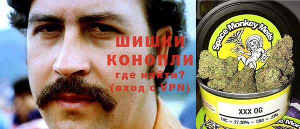меф VHQ Балабаново