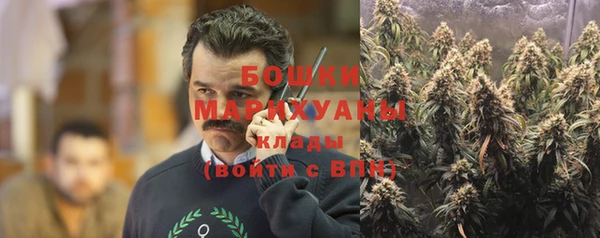 кокаин премиум Беломорск