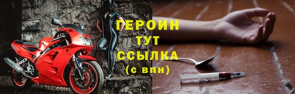скорость mdpv Балахна