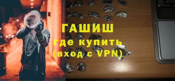 скорость mdpv Балахна